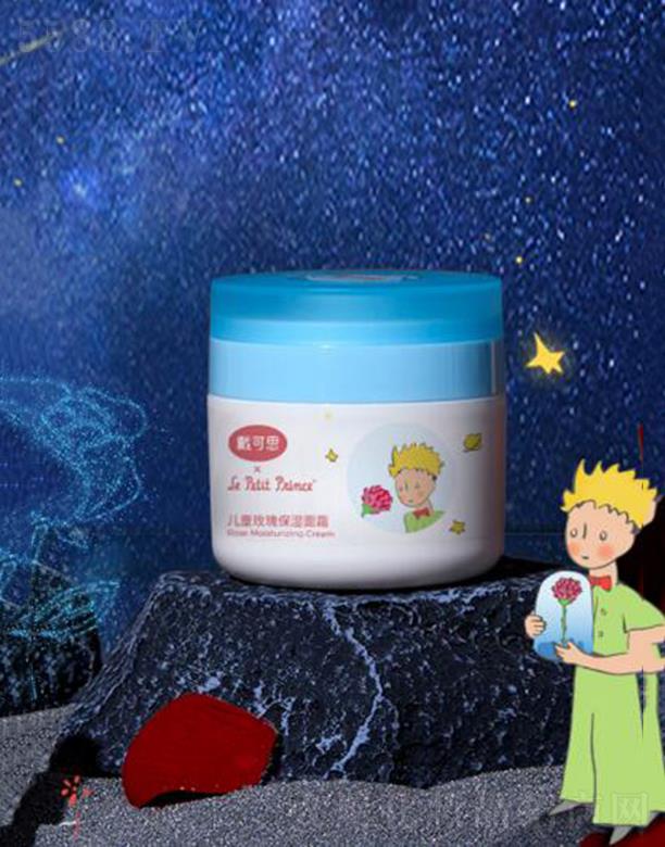 �o(w��)�a����˼����Ƽ����޹�˾������˼��ͯõ�屣����˪ 50g�a(b��)ˮ�����߸���