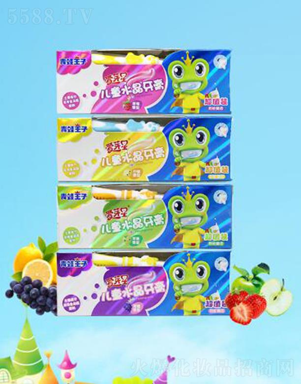 (Ї)ջ޹˾Ӄͯˮ(ݮ)ֵb+ͯ 50gˮζxoX