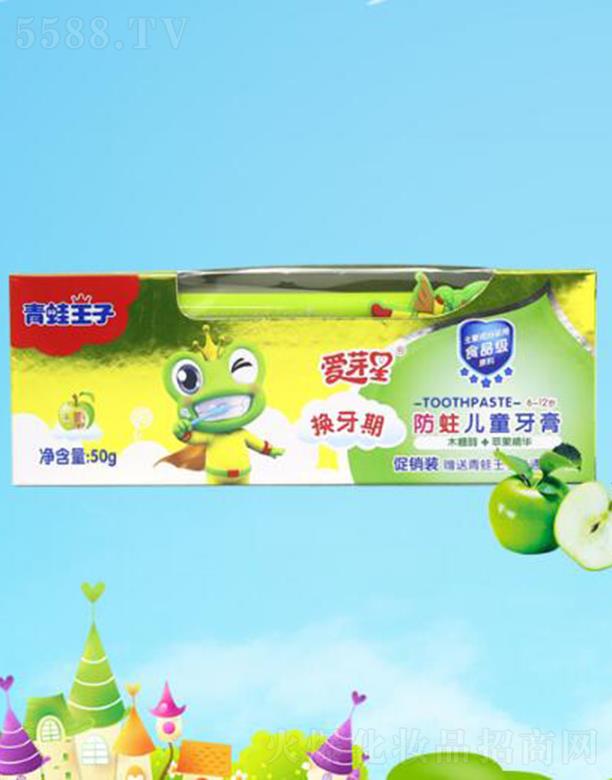 (Ї(gu))ջ޹˾ӓQڷͯࣨNb+ͨP6-12qmã50gQڷ