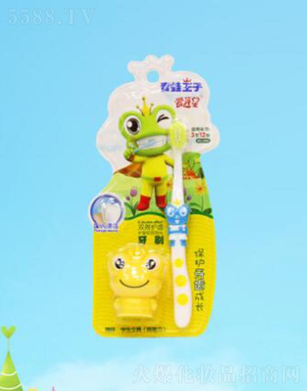 ��������(�Ї�(gu��))�ջ����޹�˾���������������܃�ͯ�pЧ�o(h��)�X��ˢ+ٛ(z��ng)Ʒ��3-12�q���������o(h��)�������۵����l�������|(zh��)