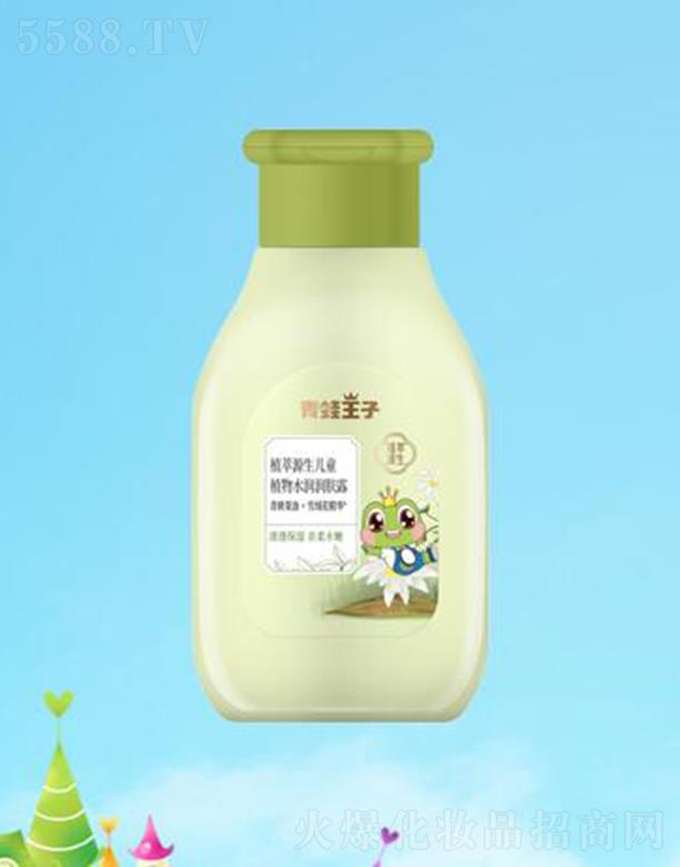 (Ї(gu))ջ޹˾ֲԴֲͯˮ(rn)(rn)w¶ 100ml͸Hˮ