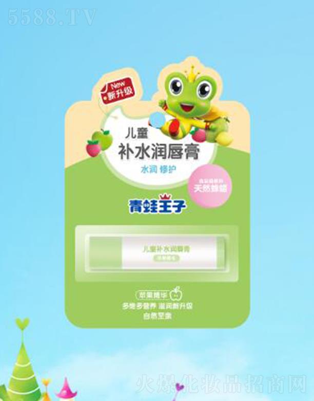 ��������(�Ї�)�ջ����޹�˾���������Ӄ�ͯ�aˮ������(�O��) 4g��Ȼ��Ϟ���B(y��ng)������