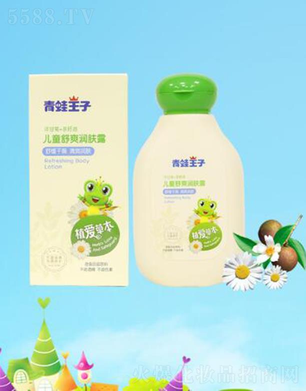 (Ї(gu))ջ޹˾Ӄͯˬ(rn)w¶ 100ml澏ˬ(rn)w