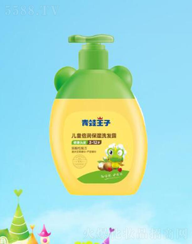 (Ї(gu))ջ޹˾Ӄͯ(rn)ϴl(f)¶JCͣ 360mlB(yng)o(h)l(f)^Ƥ