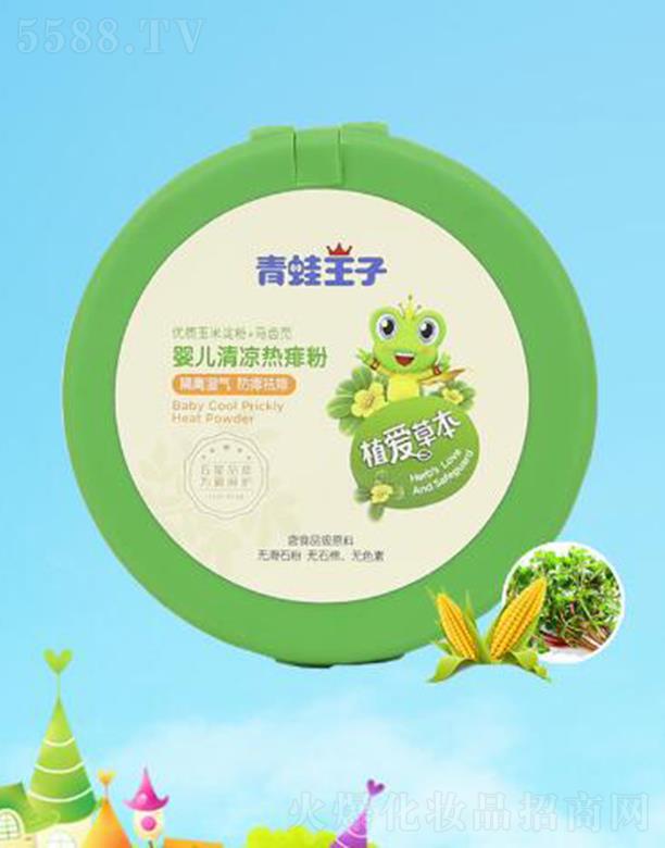 (Ї(gu))ջ޹˾?j)냺?(100+40)gֹWˬ