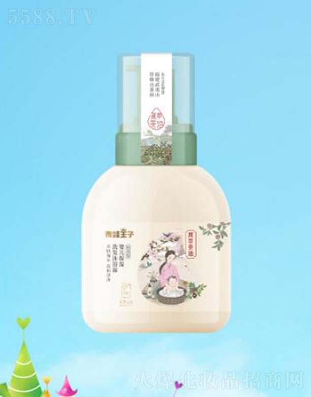 (Ї(gu))ջ޹˾?j)냺ϴl(f)ԡ¶ 280ml־Hw̼