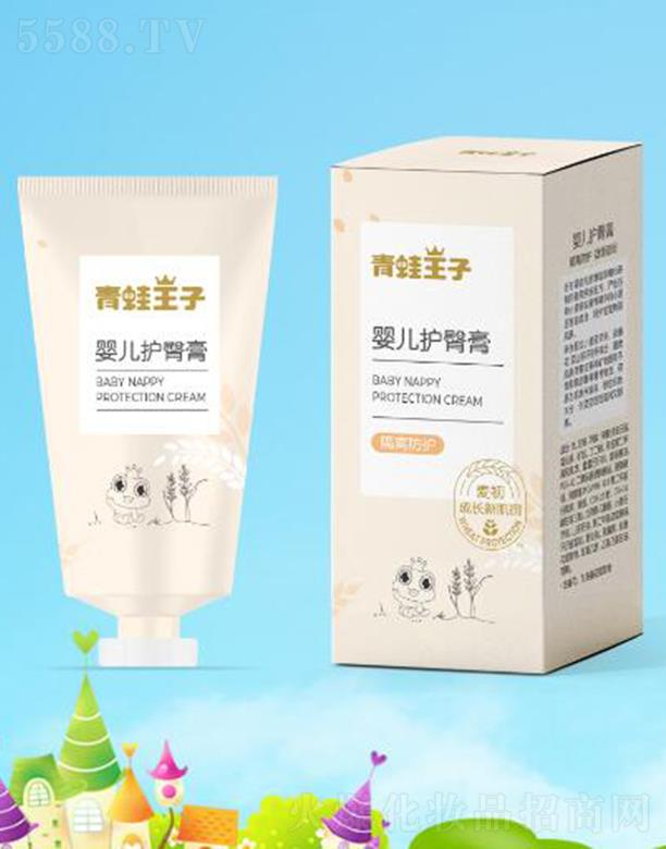 (Ї)ջ޹˾Ӌ냺oθࣨСѿ40gxo澏̝