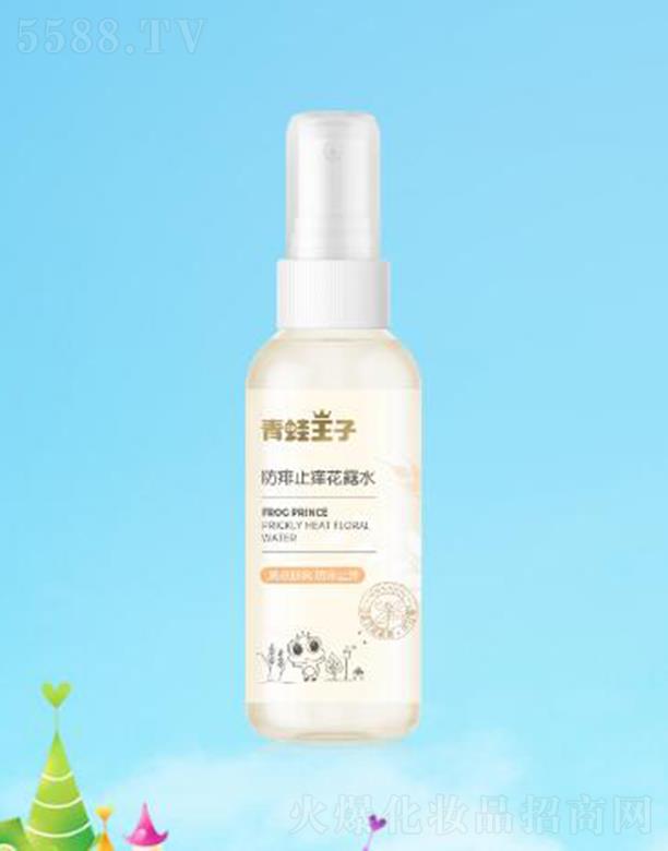 ��������(�Ї�)�ջ����޹�˾���������ӷ���ֹ�W��¶ˮ��С����ѿ��100ml�����ˬ����ֹ�W