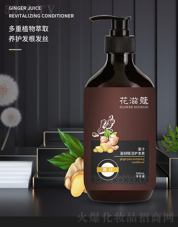 ۊWʢt(y)WƼ޹˾ޢ֭ӯgxol(f) 500mLoܓpl(f)|