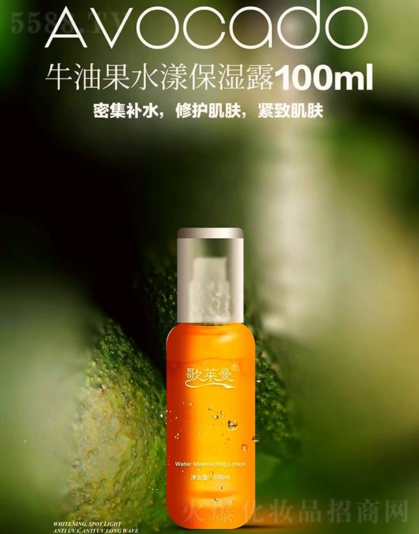 �V���{(l��n)������Ƽ����޹�˾�����R��ţ�͹�ˮ������¶ 100ml