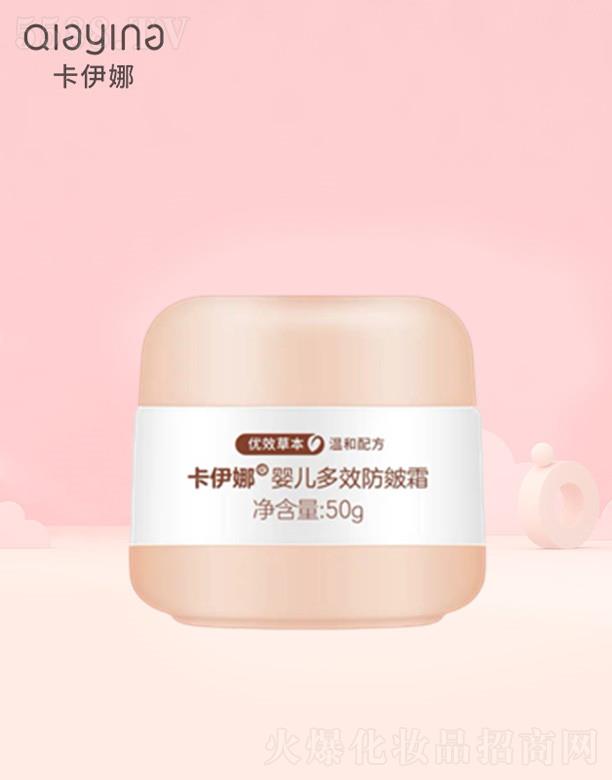 hȻyƷ޹˾ȋ냺Ч˪ 50gɺo۵ļw