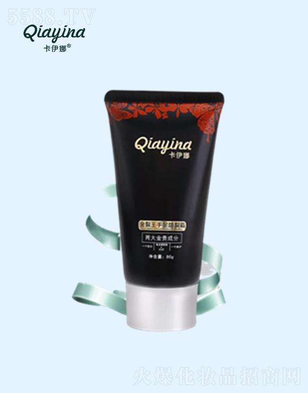 hȻyƷ޹˾Ƚ˪ ʹƤw̝āй