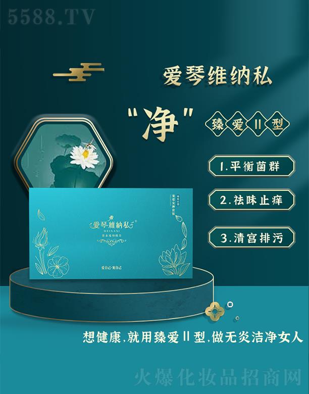 ���ݘ�(l��)�����I(y��)����Ƽ����޹�˾����(��i)�پS�{˽���(��i)II�� ƽ���Ⱥ��m����