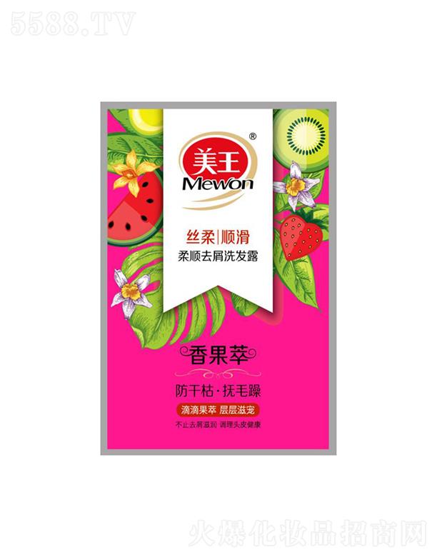 ����������Ʒ�ɷ����޹�˾��������������ȥмϴ�l(f��)¶-�z��혻� 8g�������;��A