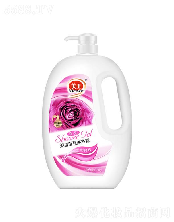 ����������Ʒ�ɷ����޹�˾��������������㬓����ԡ¶��õ�徫����գ�1kg/1.8kg/2.8kg�̝����Ａ�w