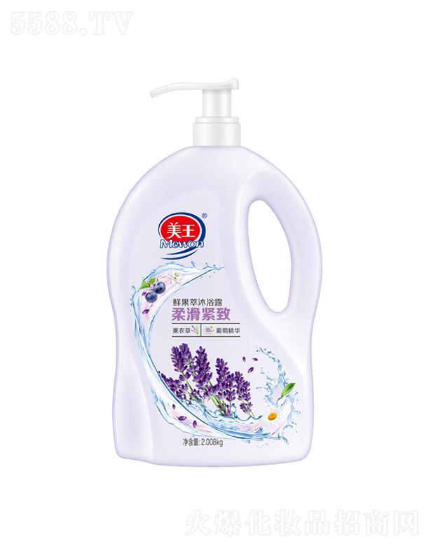 ����������Ʒ�ɷ����޹�˾�������r������ԡ¶ �Ử�o�£�޹�²�+���Ѿ��A��1.3kg/2.008kg���ؠI�B(y��ng)��(f��)�Ͼ��A