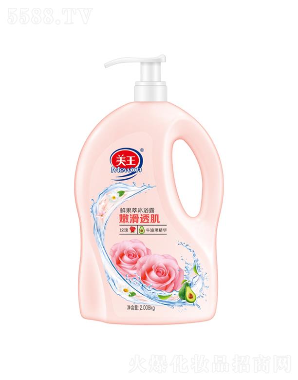 ����������Ʒ�ɷ����޹�˾�������r������ԡ¶ �ۻ�͸����õ��+ţ�͹���1.3kg/2.008kg�غ͝��������߼��wˮ��