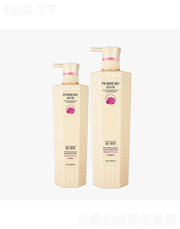 �V�|���ȼ��F���޹�˾���{�z���᝙���B(y��ng)��ԡ�飨õ�壩 500ml/800ml ˮ������ �������