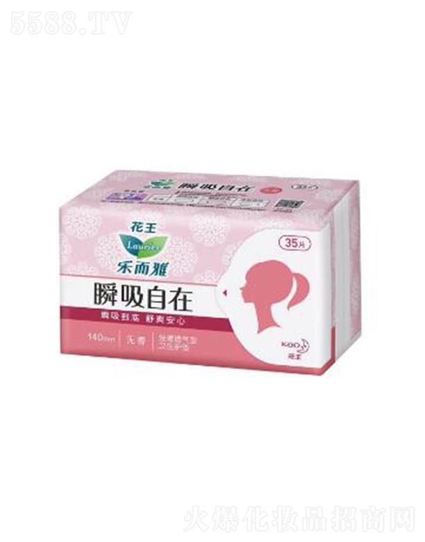 �Ϻ��������޹�˾��������˲�����ڳ����o(h��)�| �o�� 35Ƭ/���h(yu��n)�xճā�p�����m