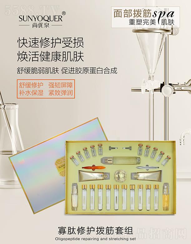 �V�݌�������Ƽ����޹�˾���Ѓ�(y��u)Ȫ�������o(h��)�ܽ��׽M �������o(h��)�ܓp