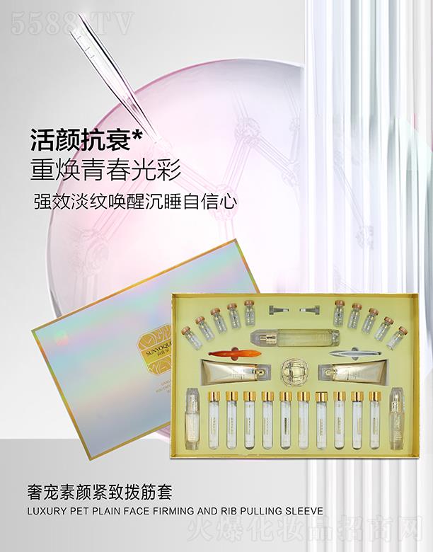 �V�݌�������Ƽ����޹�˾���Ѓ�(y��u)Ȫ�݌���o��?li��n)ܽ��?���y���ѳ�˯������