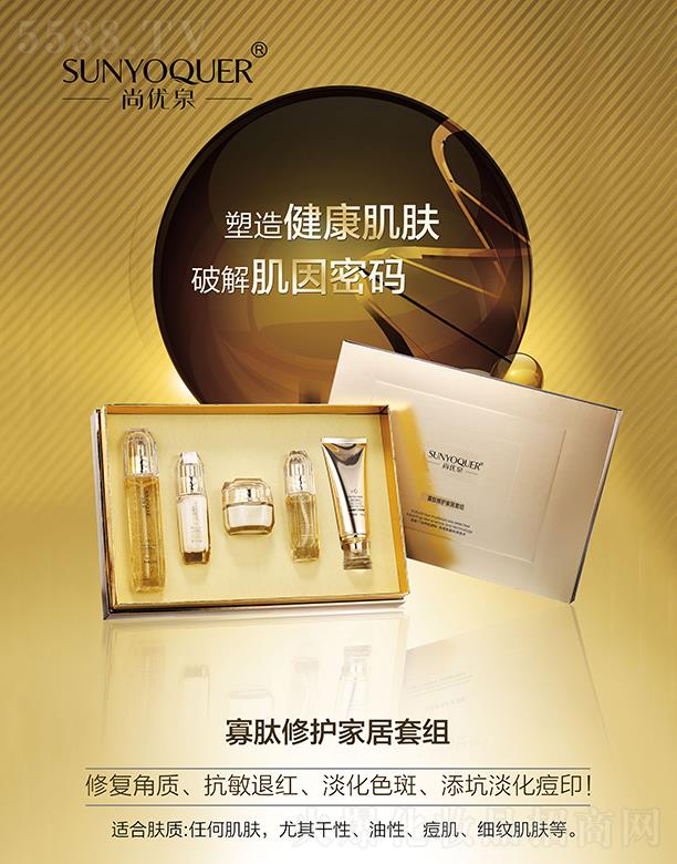 �V�݌�������Ƽ����޹�˾���Ѓ�(y��u)Ȫ�������o(h��)�Ҿ��׽M ��������ʹ��