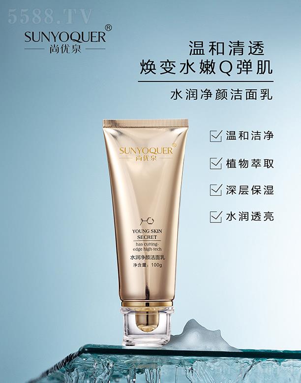 �V�݌�������Ƽ����޹�˾���Ѓ�(y��u)Ȫˮ��(r��n)������� 100g��׃ˮ��Q����