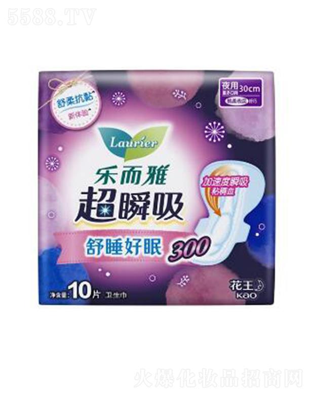 �Ϻ��������޹�˾�������ų�˲���w��ҹ���o(h��)�����l(w��i)������30cm�� 10p�S��׃����������˯