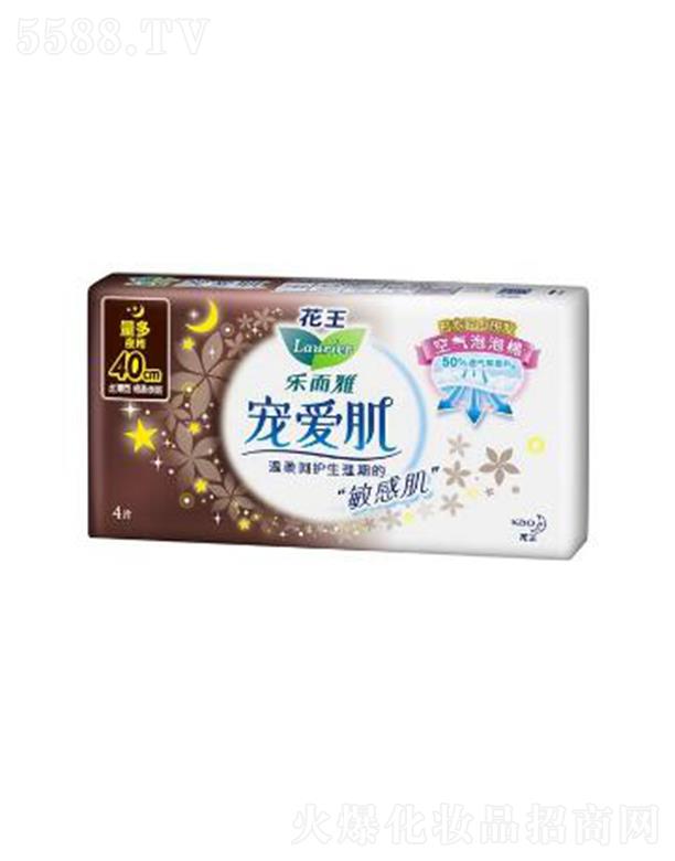 �Ϻ��������޹�˾�������Ō��ۼ��z����40cm�� 4p���w�h(yu��n)�x����ճā