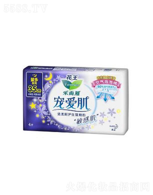 �Ϻ��������޹�˾�������Ō��ۼ��z����35cm�� 4p��(x��)ā�w�S������