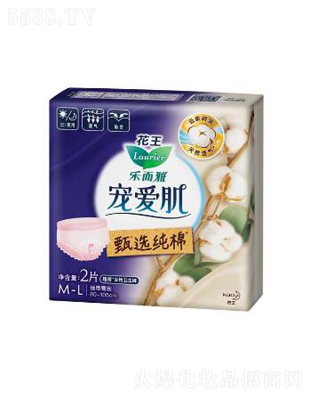 �Ϻ��������޹�˾�������Ō��ۼ����x����Ů���l(w��i)��ѝ 2pȫ�������ķ�©�O(sh��)Ӌ