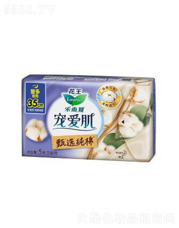 �Ϻ��������޹�˾�������Ō��ۼ����x���޽z����35cm�� 5p�Ԏ���������΢��