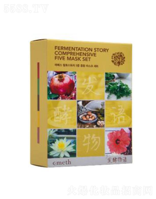 ϺSȻyƷ޹˾~õl(f)Z5ĤCb 25ml*10zˮ(rn)