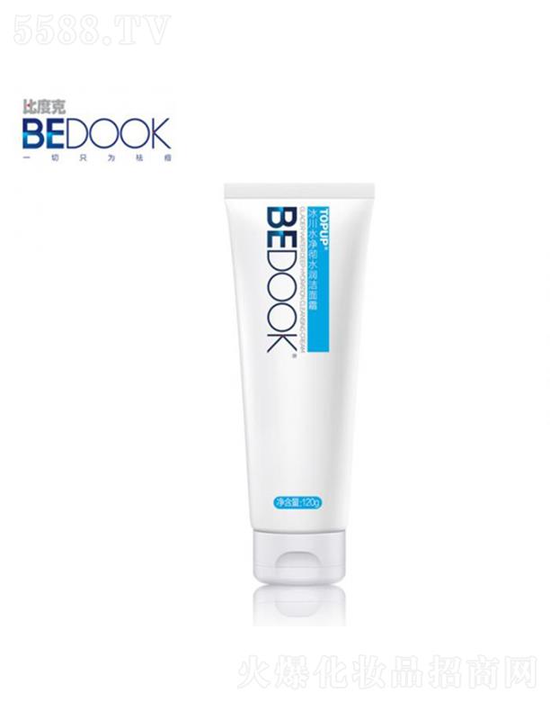 �V������ͨ������Ʒ���޹�˾���ȶȿ˱���ˮ���ˮ��(r��n)����˪ 120g����坍ͬ�r(sh��)�غ͝�(r��n)�B(y��ng)���w