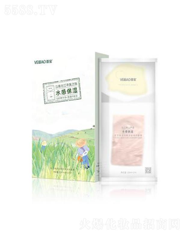 VݰƼ޹˾C(ˮ(rn))AͽMĤ ( 25ml+3ml ) 5 Ƭa(b)ˮߝ(rn) ˮб