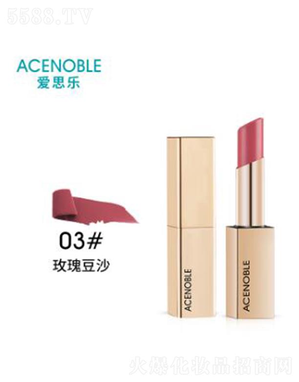 �K�ݐ�˼������Ƽ����޹�˾����˼��03#õ�嶹ɳɫ���� 3g/֧�غͺ��o(h��)��(x��)���p��