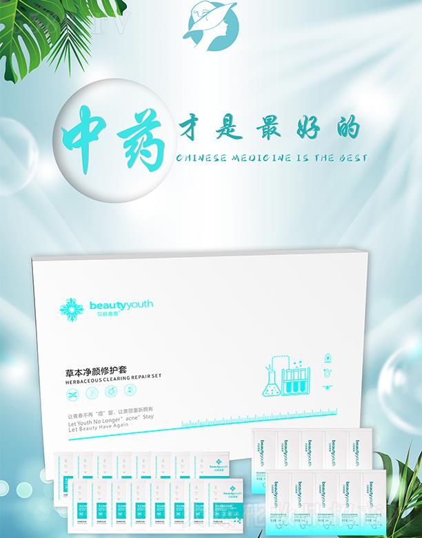 ���K�c�������yƷ���F���޹�˾����������ݱ�������o��