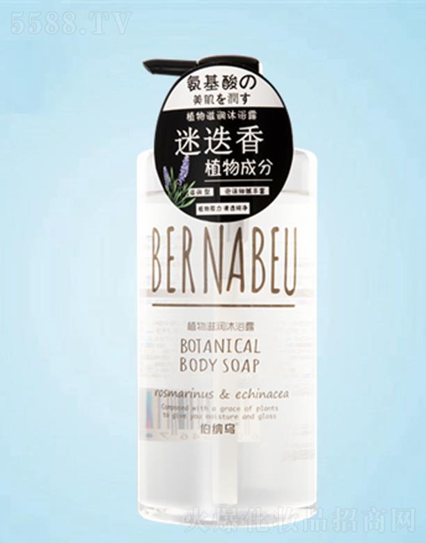 ����׿��I(y��)���޹�˾�����{��ֲ���̝���ԡ¶ 750ML �澏���w