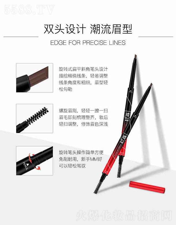 �V�����y���yƷ�������޹�˾����Ԋ(sh��)��Ӱ�֊yü�P 0.1g ��Ȼ���w�־ò�Ó�y