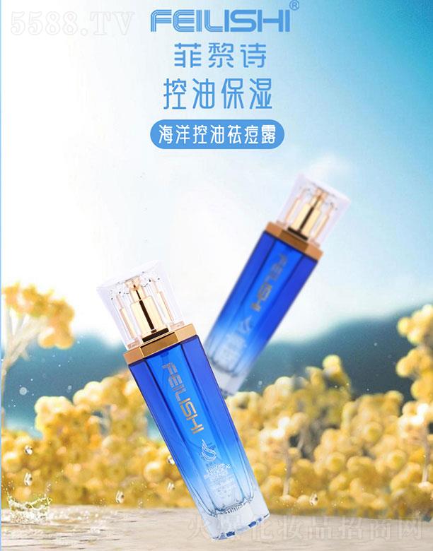 �V�����y���yƷ�������޹�˾������Ԋ-��������¶ 100ml���F(xi��n)�������¼�