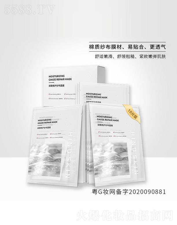 �V�ݼ�������Ƽ����޹�˾����������o������Ĥ ���м�Ҳ���԰���ʹ��