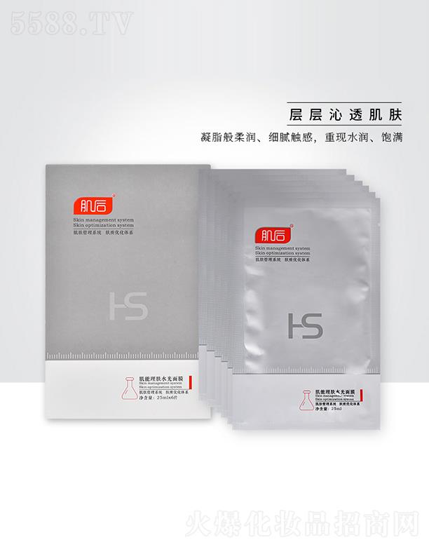 VݼƼ޹˾󡤼wˮĤ ӌ͸w