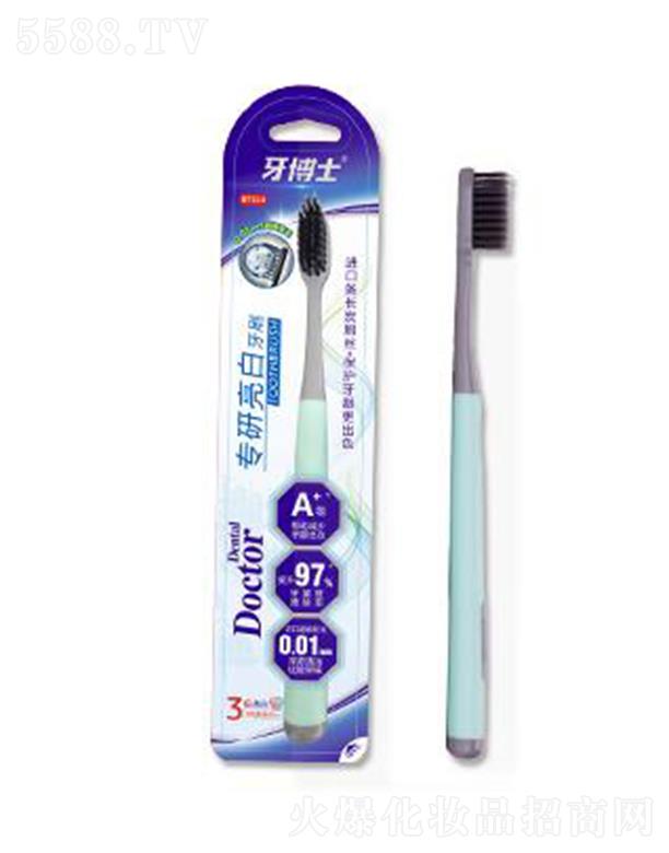 �V����ٻ�ɻ��yƷ���޹�˾������ʿ��(zhu��n)��������ˢ��DT214������ߏ��M(j��n)��ˢ�z