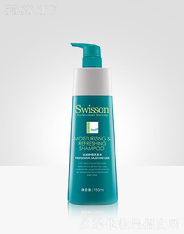 �V���N����I(y��)������ԃ���޹�˾���N���x��S1001Z �z���搂ϴ�l(f��)ˮ 750ml�غ��坍�^Ƥ�۹�