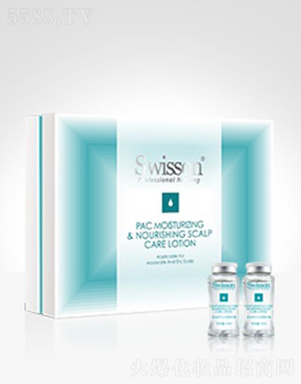 �V���N(y��n)����I(y��)������ԃ(x��n)���޹�˾���N(y��n)���x��S6006Z �̝�(r��n)�B(y��ng)о�^Ƥ���o(h��)¶ 10ml*8��l(f��)�־�ˮ��(r��n)��������