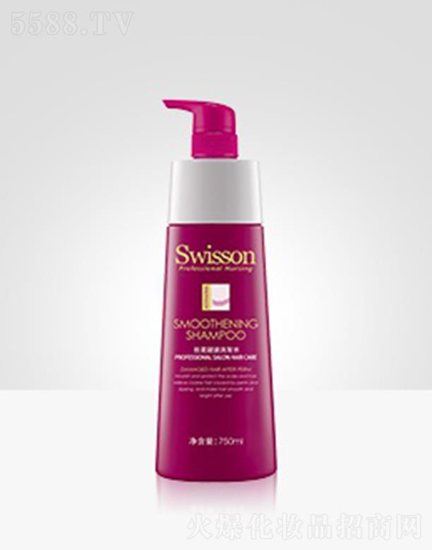 �V���N����I(y��)������ԃ���޹�˾���N���x��S1003Z �z������ϴ�l(f��)ˮ 750ml�������ɿ��^�l(f��)�İl(f��)�����l(f��)�ҵ��̝�