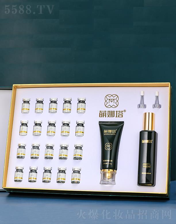 �|ݸ���P���yƷ���޹�˾������������B(y��ng)�w��   �̝����o