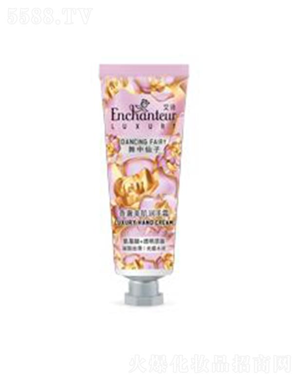 �S���j(lu��)����(�V�|)����Ʒ���޹�˾����Ԋ(sh��)����������(r��n)��˪(��������) 35g�H�w�ߝ�(r��n)�غͺ��o(h��)