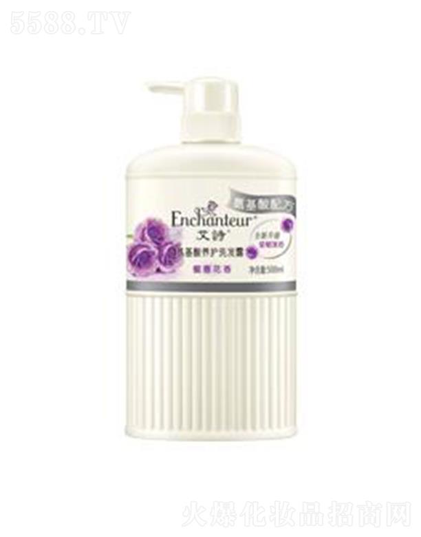 �S���j(lu��)����(�V�|)����Ʒ���޹�˾����Ԋ���⻨��ϴ�l(f��)¶(�������B(y��ng)�o(h��)) �坍�۹���Ƥ�|(zh��)���o(h��)�^Ƥ