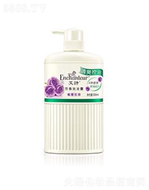 �S���j(lu��)����(�V�|)����Ʒ���޹�˾����Ԋ���ⷼ��ϴ�l(f��)¶(��ˬ����) 500ml�p��ȥ���^Ƥ���^�l(f��)������֬